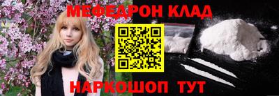 ALPHA-PVP Среднеуральск