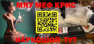 ALPHA-PVP Среднеуральск