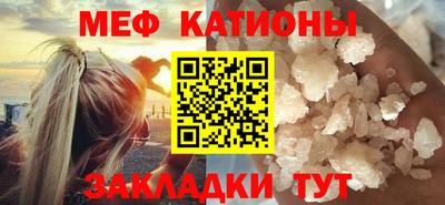 ALPHA-PVP Среднеуральск