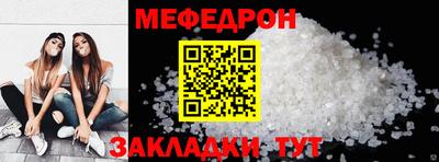 герыч Старая Купавна