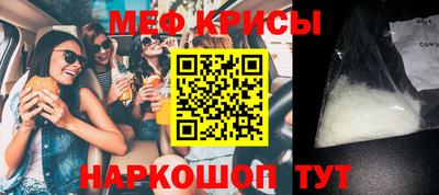 марки lsd Ставрополь