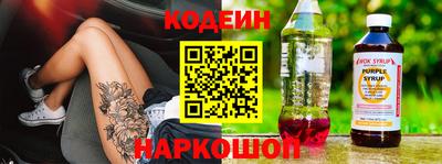 ALPHA-PVP Среднеуральск
