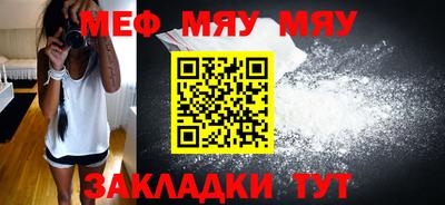 ALPHA-PVP Среднеуральск