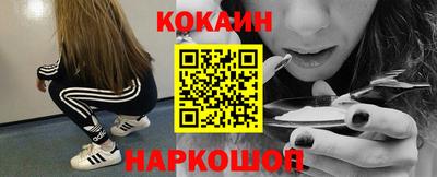 ALPHA-PVP Среднеуральск