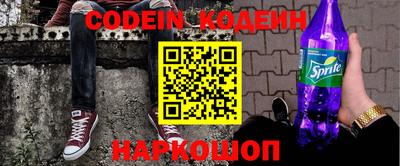 марки lsd Ставрополь