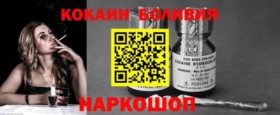 ALPHA-PVP Среднеуральск