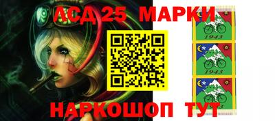 ALPHA-PVP Среднеуральск