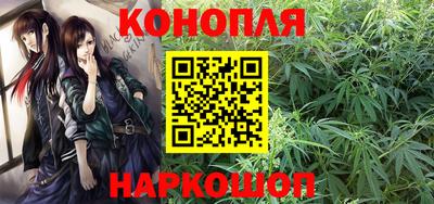 марки lsd Ставрополь