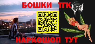 ALPHA-PVP Среднеуральск