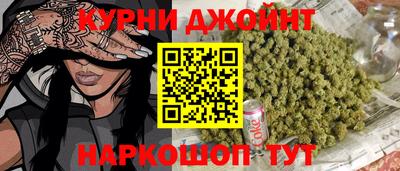 ALPHA-PVP Среднеуральск