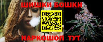 марки lsd Ставрополь
