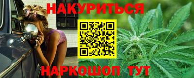 герыч Старая Купавна