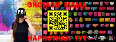 ALPHA-PVP Среднеуральск