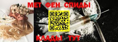 герыч Старая Купавна