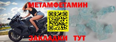 ALPHA-PVP Среднеуральск