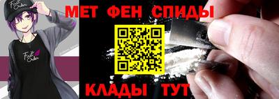 ALPHA-PVP Среднеуральск