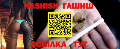марки lsd Ставрополь
