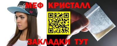 ALPHA-PVP Среднеуральск