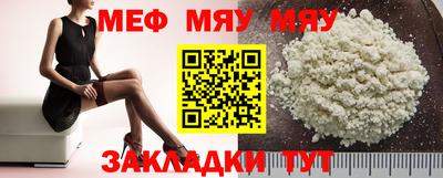 ALPHA-PVP Среднеуральск
