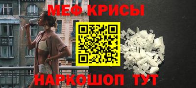 герыч Старая Купавна