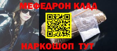 марки lsd Ставрополь