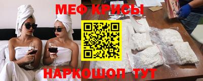 ALPHA-PVP Среднеуральск