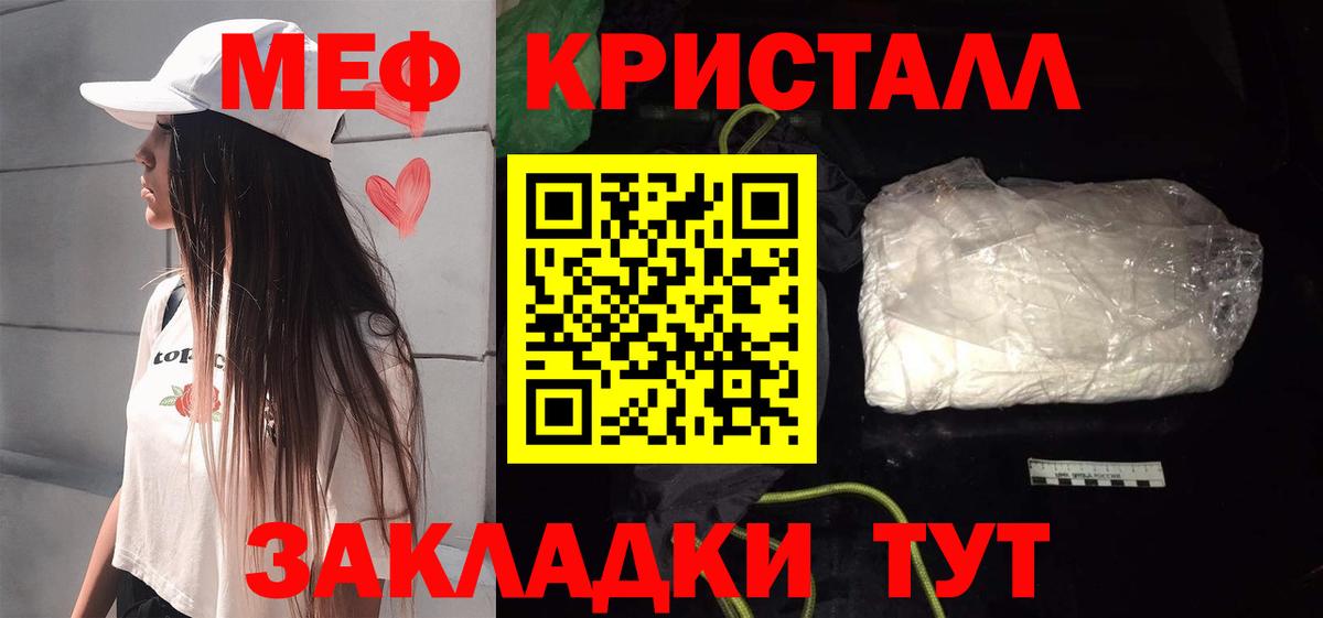 Гашиш Прохладный